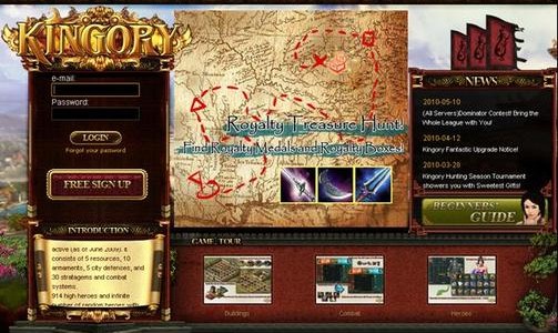 kingory home