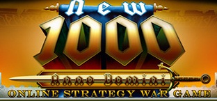 new 1000 ad new 1000 ad