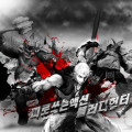 Bloody Hunter: MMORPG gratuito di guerra senza regole