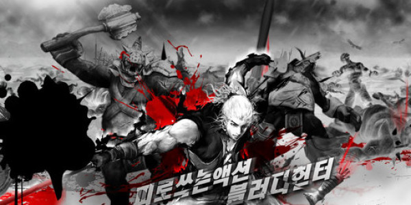 Bloody Hunter: MMORPG gratuito di guerra senza regole