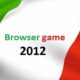 Elenco browser game in italiano del 2012