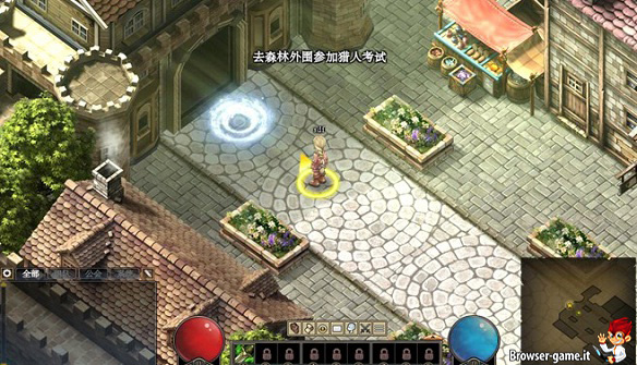 Gameplay Realfantasy Online