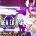 Omega Zodiac: in “evidenza” su Facebook dopo un solo mese